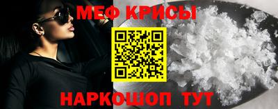 марихуана Изобильный