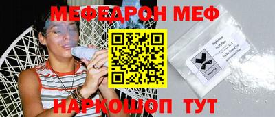 МДПВ Ипатово