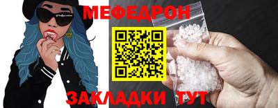 марихуана Изобильный