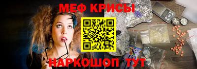 марихуана Изобильный