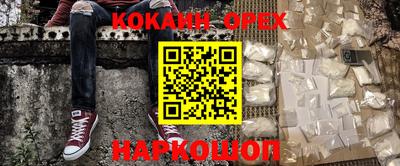 МДПВ Ипатово