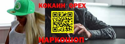 МДПВ Ипатово