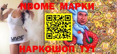 мяу мяу мука Ирбит