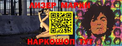 мяу мяу мука Ирбит