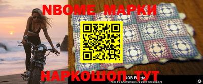 МДПВ Ипатово