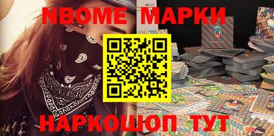 МДПВ Ипатово