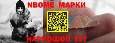 мяу мяу мука Ирбит