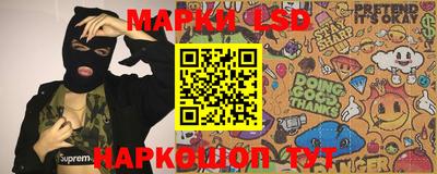 марихуана Изобильный