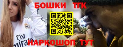 МДПВ Ипатово