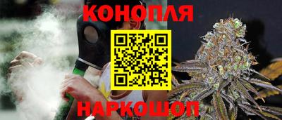 мяу мяу мука Ирбит