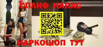 марихуана Изобильный
