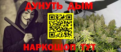 мяу мяу мука Ирбит