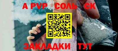 мяу мяу мука Ирбит