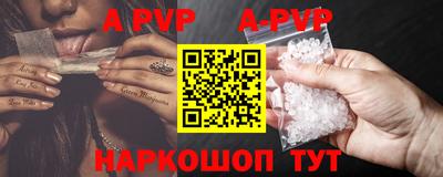 МДПВ Ипатово