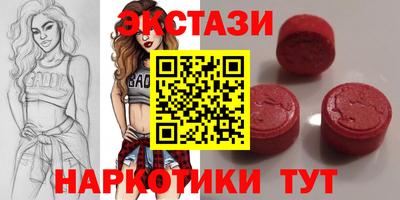 марихуана Изобильный