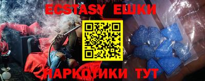 марихуана Изобильный