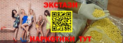 МДПВ Ипатово