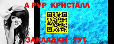 марихуана Изобильный