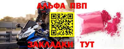 марихуана Изобильный