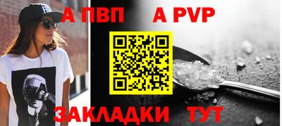 мяу мяу мука Ирбит