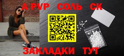 МДПВ Ипатово