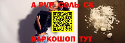 МДПВ Ипатово