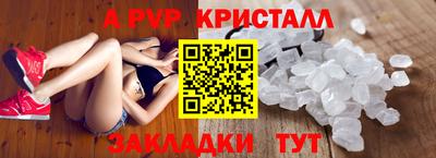 мяу мяу мука Ирбит