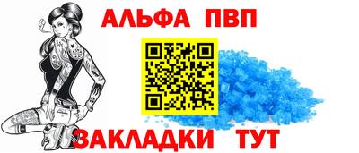 мяу мяу мука Ирбит