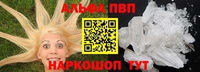 мяу мяу мука Ирбит