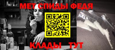 марихуана Изобильный
