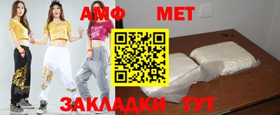 МДПВ Ипатово