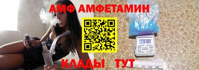 МДПВ Ипатово