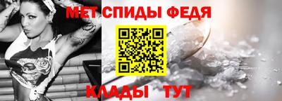 МДПВ Ипатово