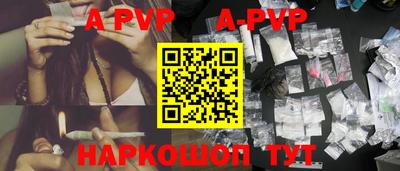 мяу мяу мука Ирбит