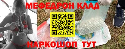 марихуана Изобильный