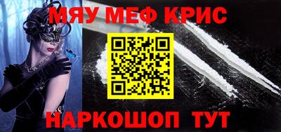 МДПВ Ипатово