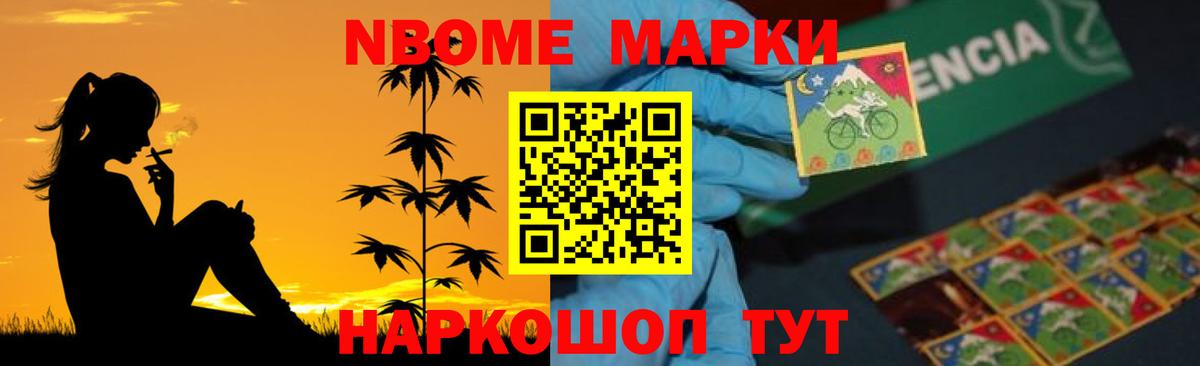 ЛСД экстази кислота Кубинка